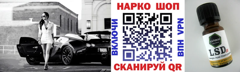 Как найти наркотики Усолье-Сибирское ГАШ АМФЕТАМИН Кокаин Меф Бошки Шишки A PVP