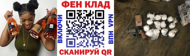 Amphetamine VHQ  как найти   Усолье-Сибирское 