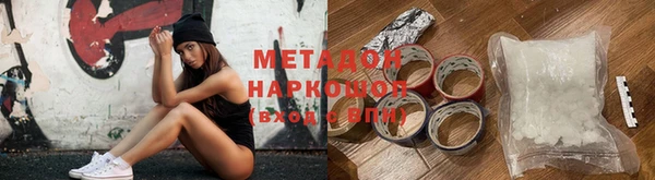а пвп мука Алексеевка