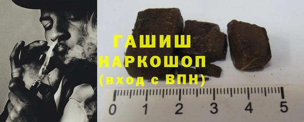 а пвп мука Алексеевка