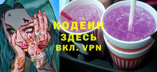 дживик Алзамай