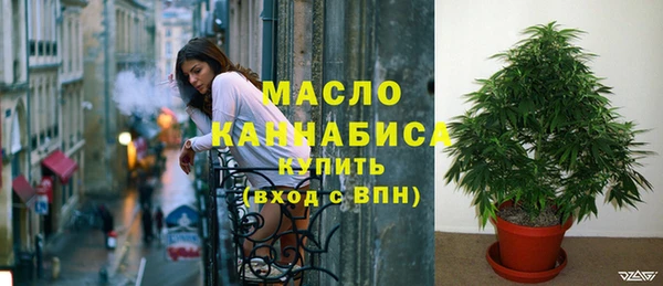 винт Билибино