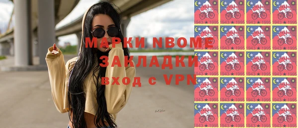дживик Алзамай