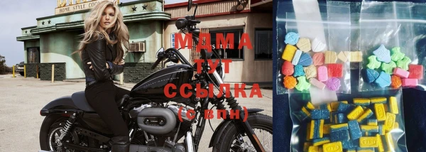 а пвп мука Алексеевка