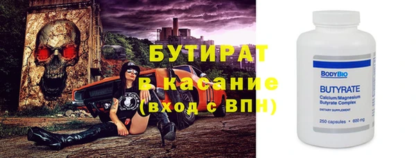 МДПВ Беслан