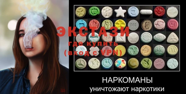 а пвп мука Алексеевка