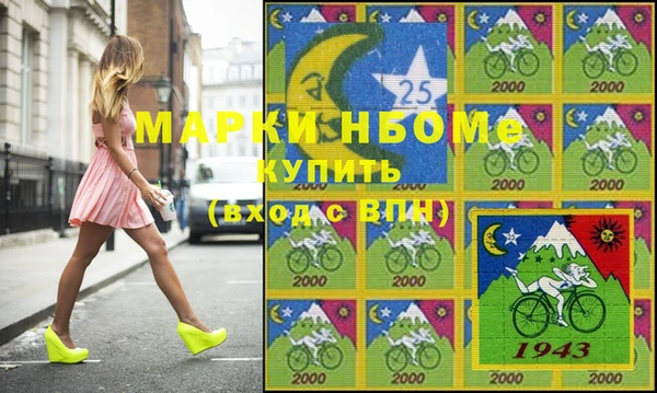дживик Алзамай