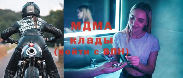 а пвп мука Алексеевка