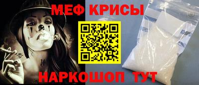 кокаин перу Можга