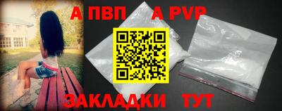 соль курить ск Можайск