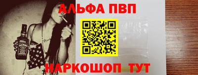 кокаин перу Можга
