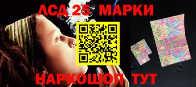 соль курить ск Можайск