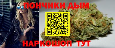 кокаин перу Можга