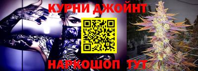 кокаин перу Можга