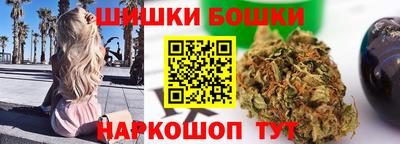 соль курить ск Можайск
