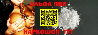 кокаин перу Можга
