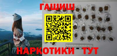 спиды Моздок