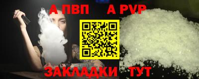 кокаин перу Можга