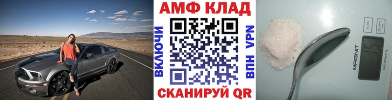 где можно купить   Усолье-Сибирское  Первитин пудра 